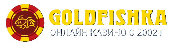 ФатПирате